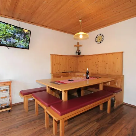 Anita-3 By Interhome * Zellberg